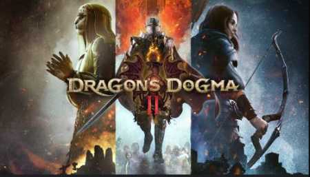 Dragon's Dogma 2 аренда для PS5