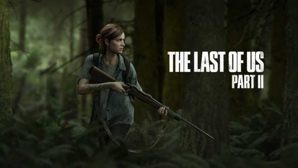 На каком уровне сложности играть в the last of us 2