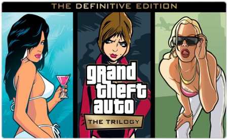 Grand Theft Auto: The Trilogy – The Def. Edition Аренда для Ps4 и Ps5