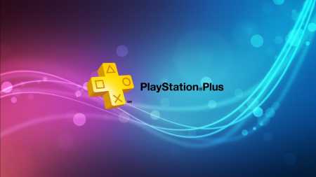 Купить подписку PS Plus Essential, Extra, Deluxe и EA Play