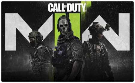Call of Duty: Modern Warfare 2 Аренда для Ps4 и Ps5