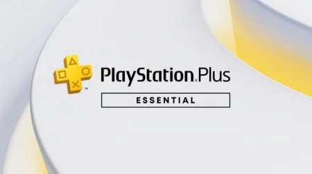 Купить подписку PS Plus Essential 1 месяц