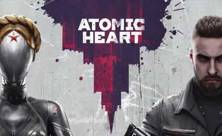 Atomic Heart Аренда для Ps4 и Ps5