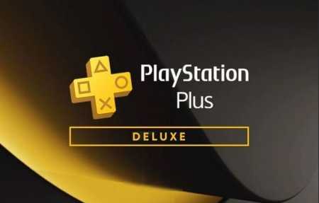 Купить подписку PS Plus Deluxe на 3 месяца