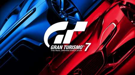 Купить Gran Turismo 7 для PS4 и PS5
