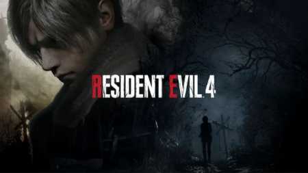 Resident Evil 4 Remake аренда для PS4/PS5