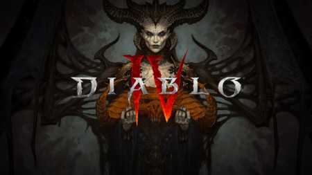 Diablo 4 купить для PS4 и PS5 (Standart, Deluxe, Ultimate издания)