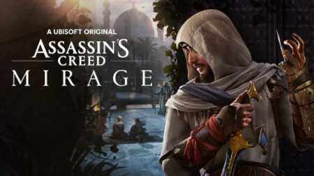 Купить Assassin’s Creed: Mirage для PS4/PS5