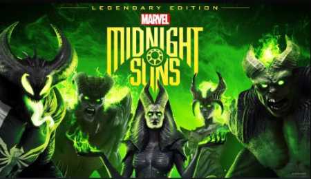 Marvel’s Midnight  Suns Legendary PS5
