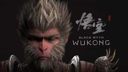 Black Myth: Wukong Аренда для PS5